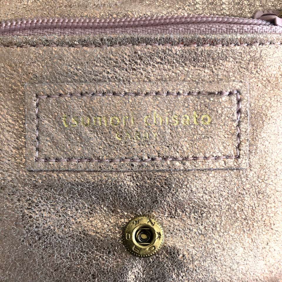 Tsumori Chisato - Leather Key Wallet Purse